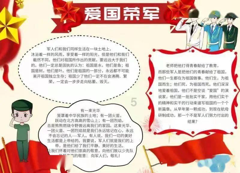 解惑蜗牛,疑问尽释各小区是不是有权让住户一天做二次核酸检测的?