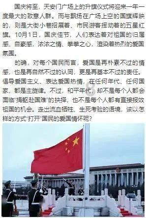 谁能成为世界杯最大黑马?-你的有问必答平台