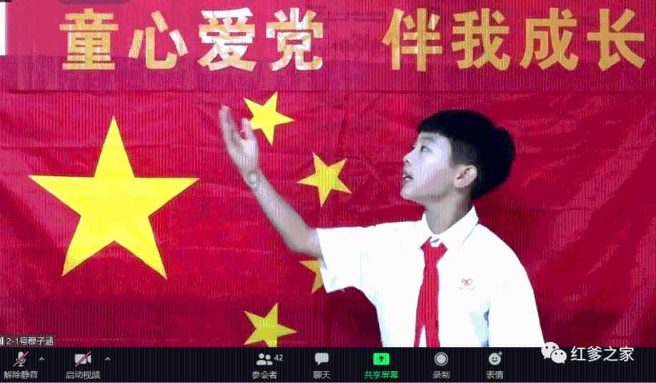 探索如何看待“靠婚姻改变命运”?,开启知识星球的精彩旅程