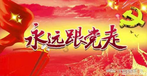 摩托车公告上面有违规可不可以先上户? - 塞北新闻网